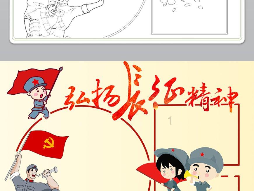 不甘食贫在十二生肖是什么意思游戏画面