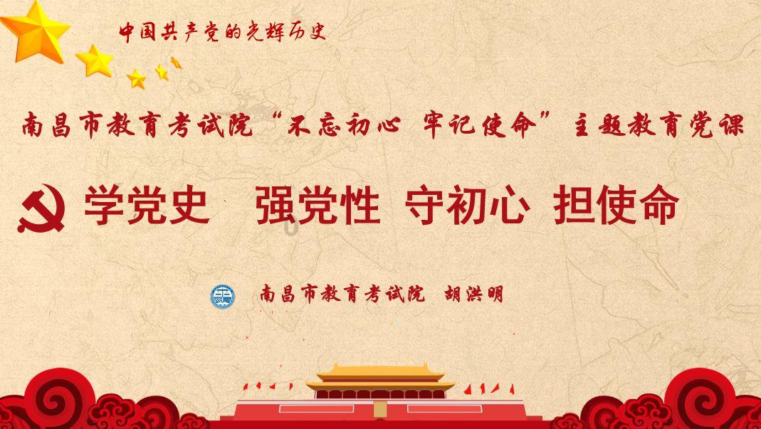 少女安娜的周末
